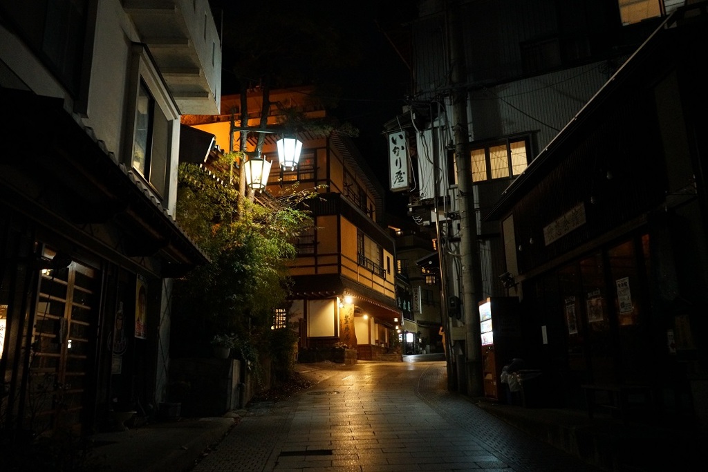 温泉街
