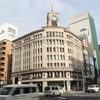 銀座時計塔