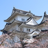 天守閣