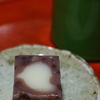食べれるオバケ