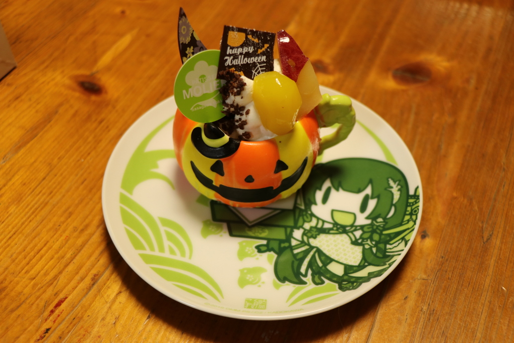 ハッピーハロウィン！