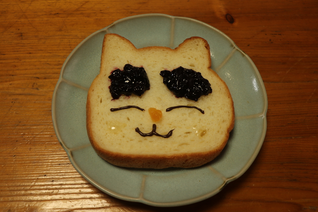 自分の試作第一号
