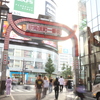 歌舞伎町