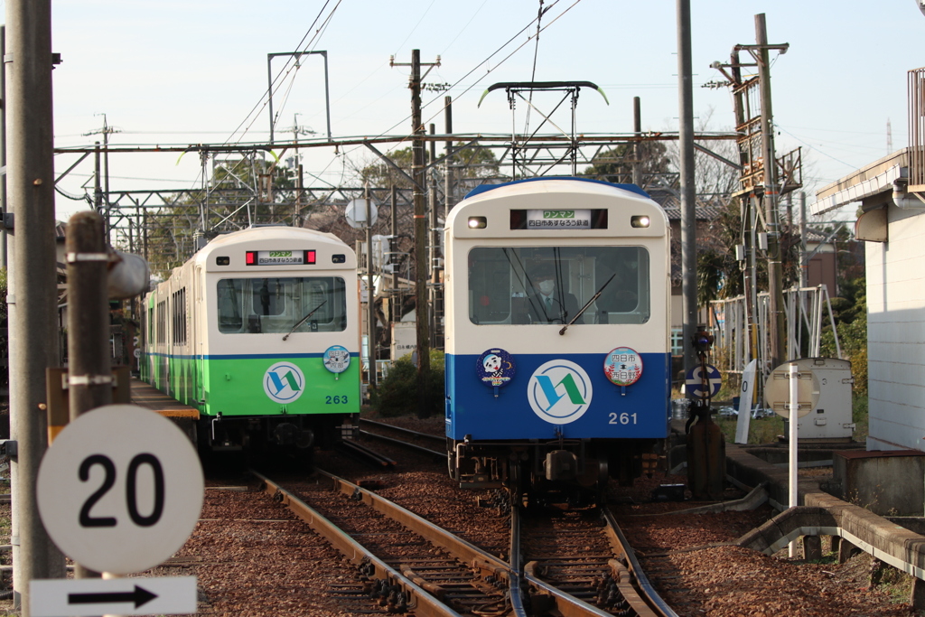 あすなろグリーンとブルー