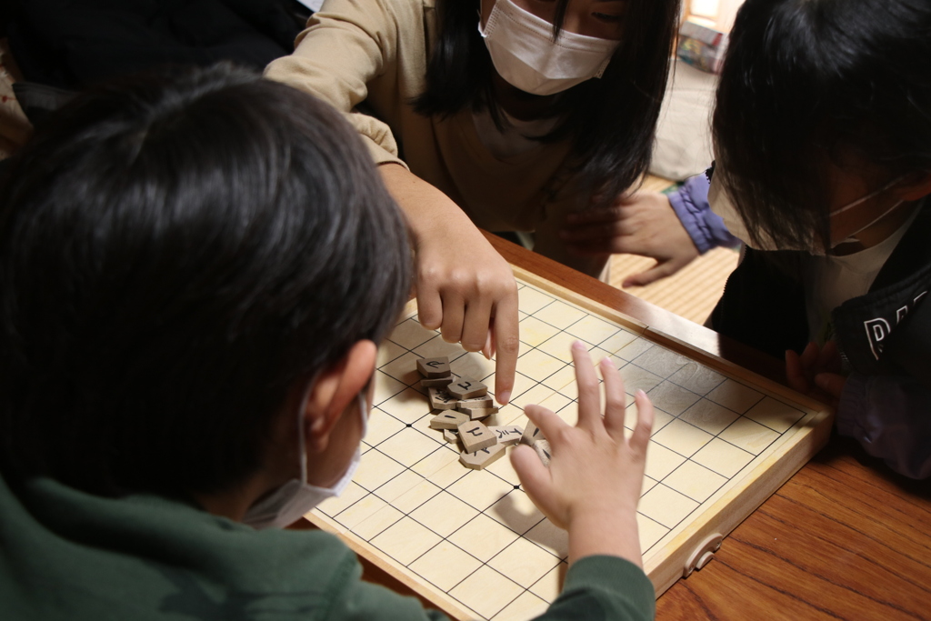 将棋くずし2023