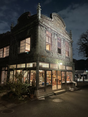 ジブリ映画に出てきそうなお店