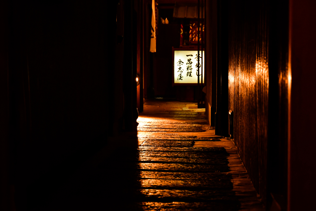 京都 裏路地