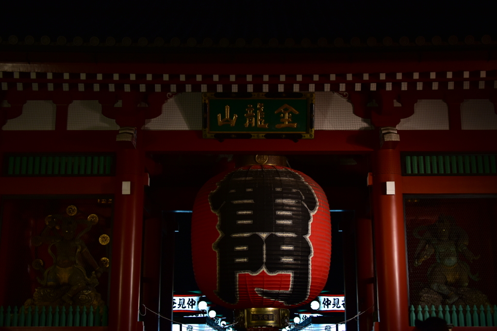 下町と寺院