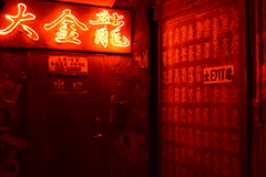 城砦路地・出口