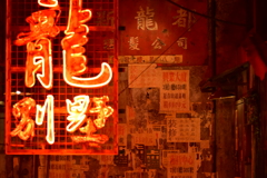 染まる城砦の壁