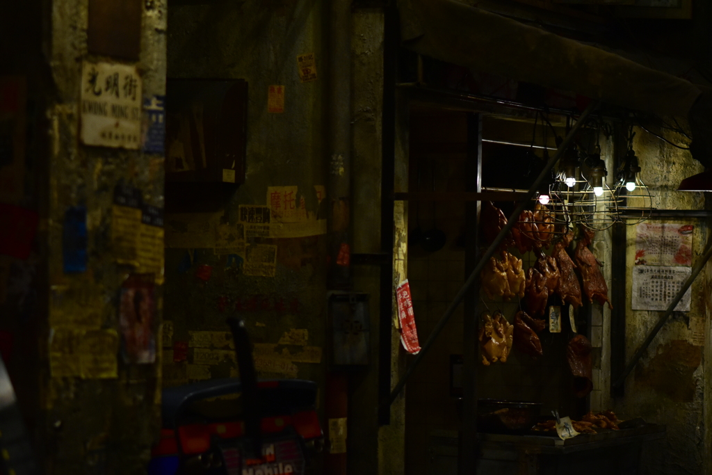 城砦内部・肉屋