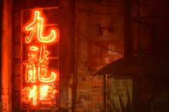 城砦内部・シンボル