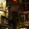 城砦内部