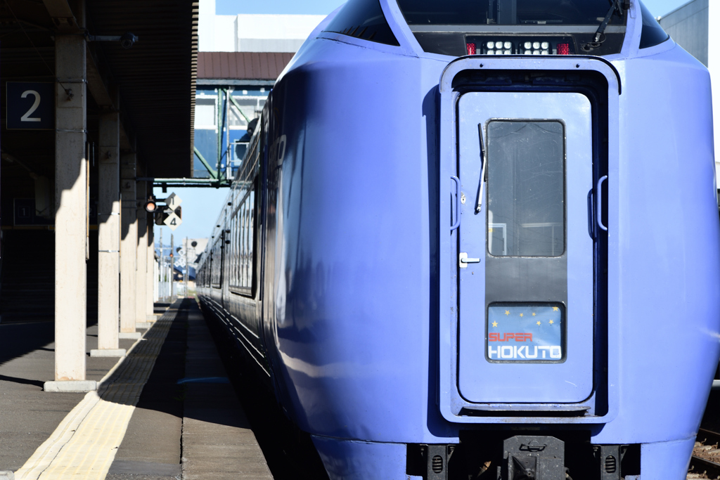 伊達紋別駅にて