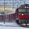 幌向駅にて