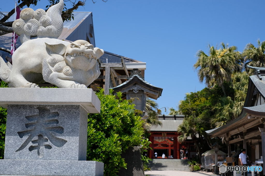 青島神社