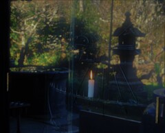 一灯（いっとう）