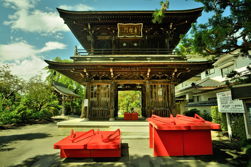 安曇野　吉祥門