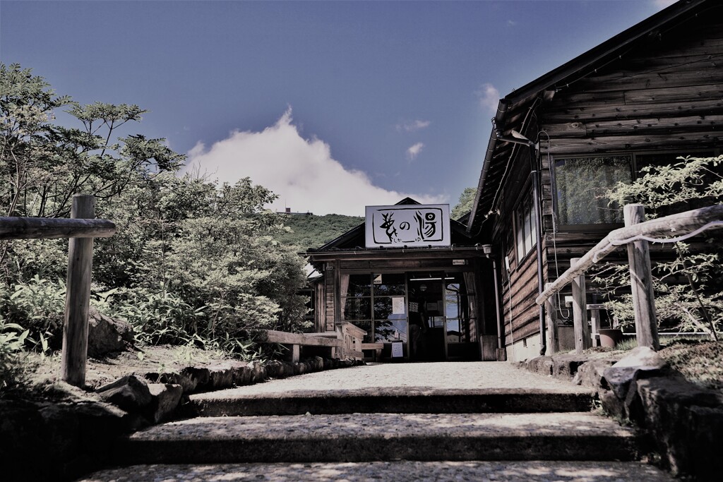 45年前の遠い記憶