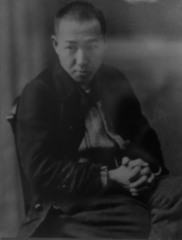  宮沢賢治　