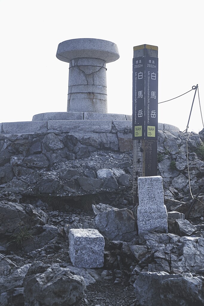 白馬岳　頂上