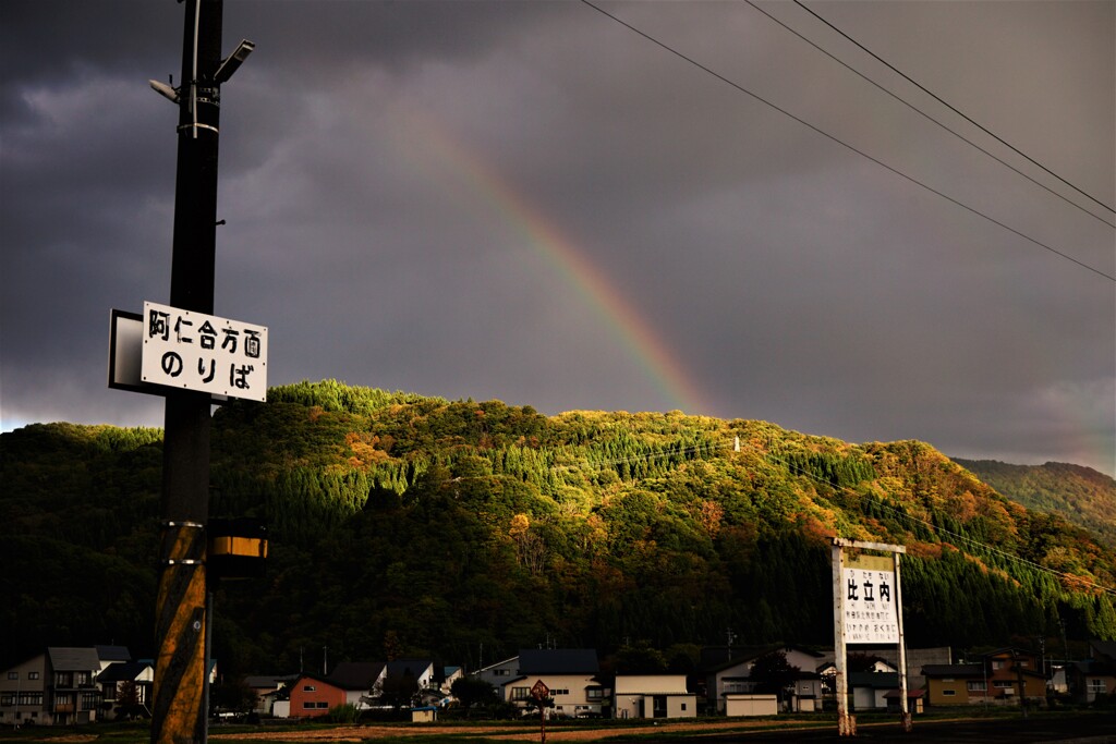 天使が舞い降りる