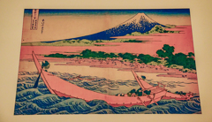 東海道江尻田子の浦