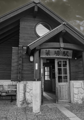 簗場駅