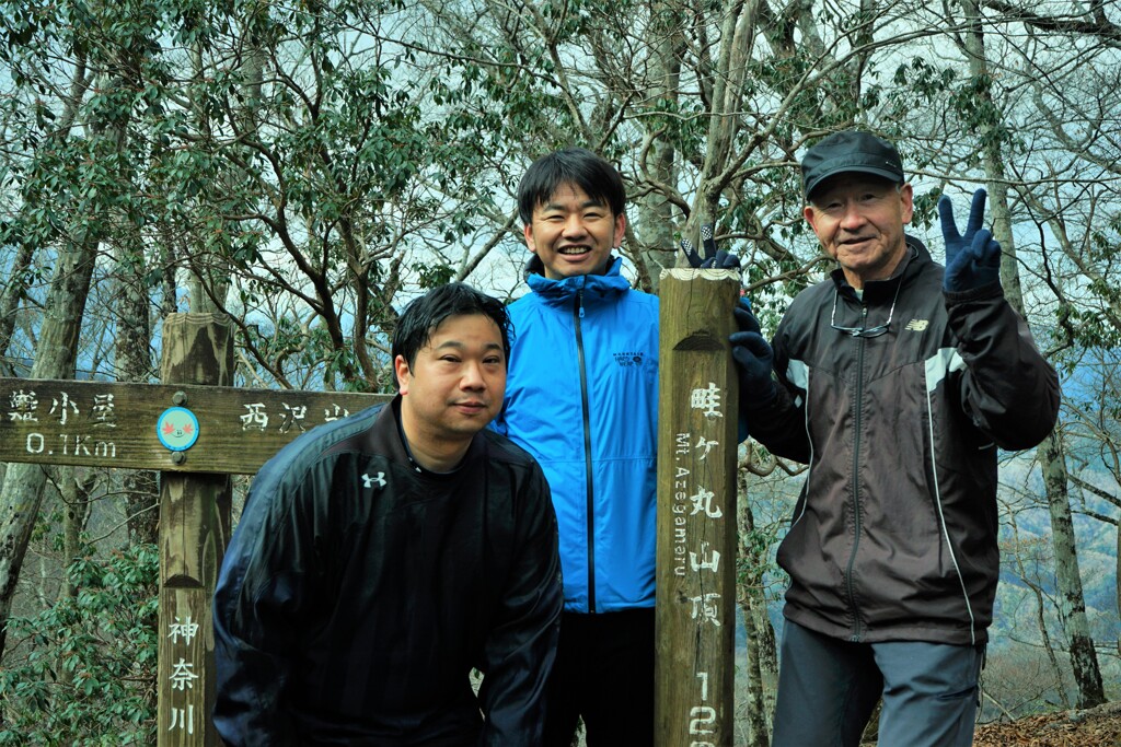 大晦日　家族登山