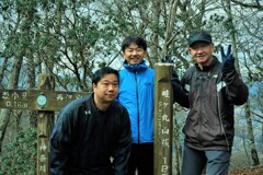 大晦日　家族登山