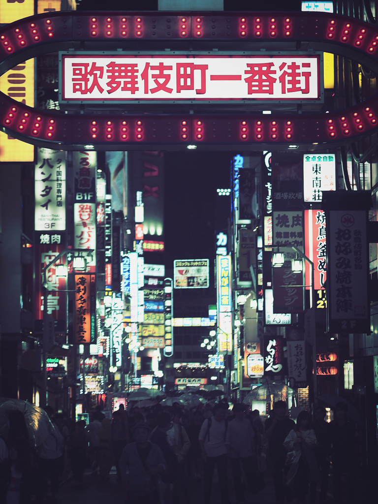 歌舞伎町一番街