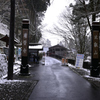 比叡山　延暦寺