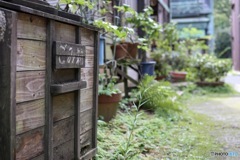 4A2A2DC0-6B72-4F87-BB2F-353CC8415C2C