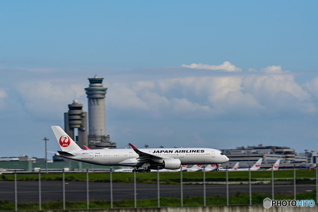 RW22からのテイクオフ