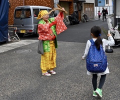 さては南京玉すだれ