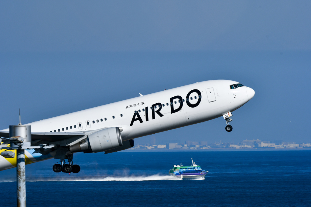 F9C21E22-1522-4BCD-9F1B-F9566EDBB057