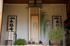 寺の幽霊　－寄りー