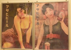 居酒屋で見たことある
