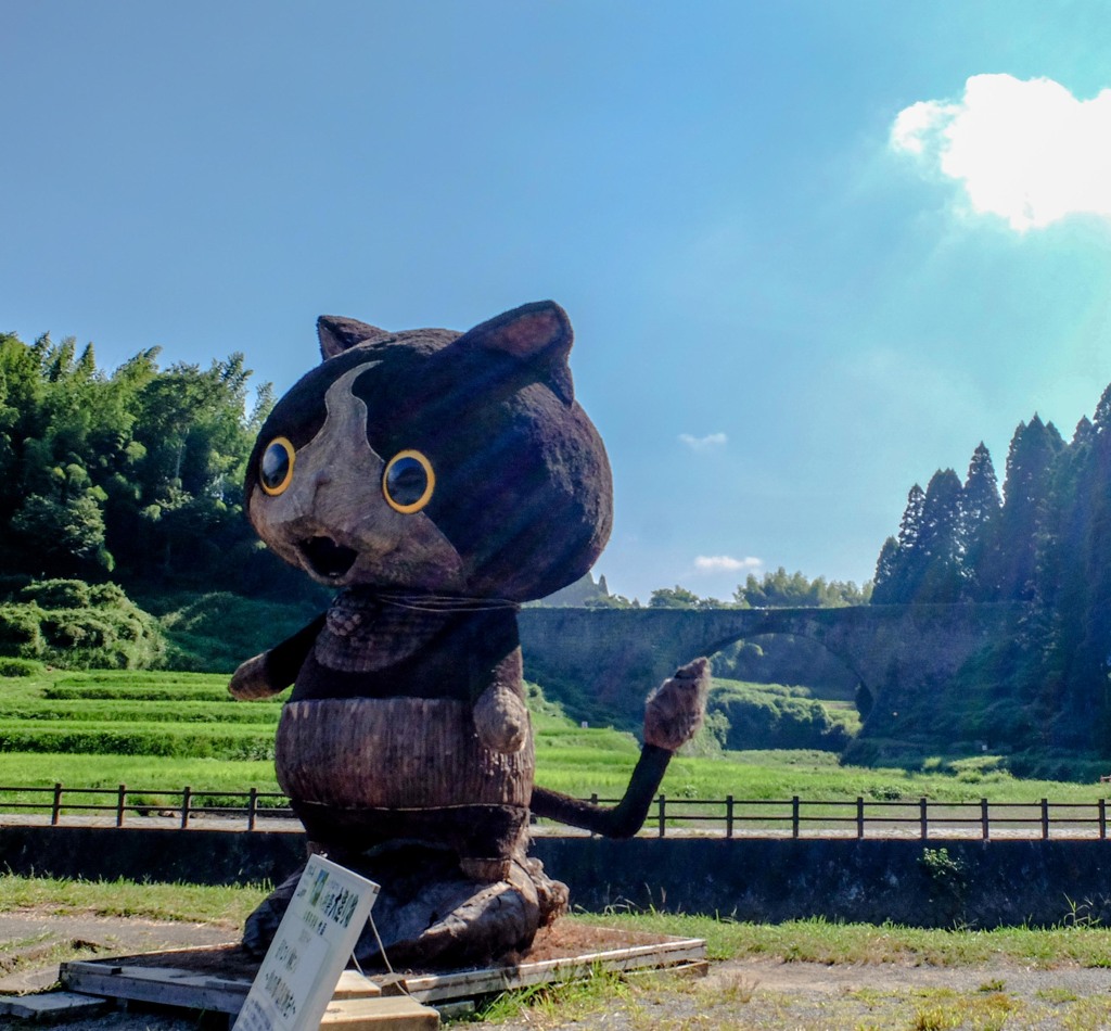 通潤橋とジバにゃん