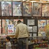 懐かしのポスター