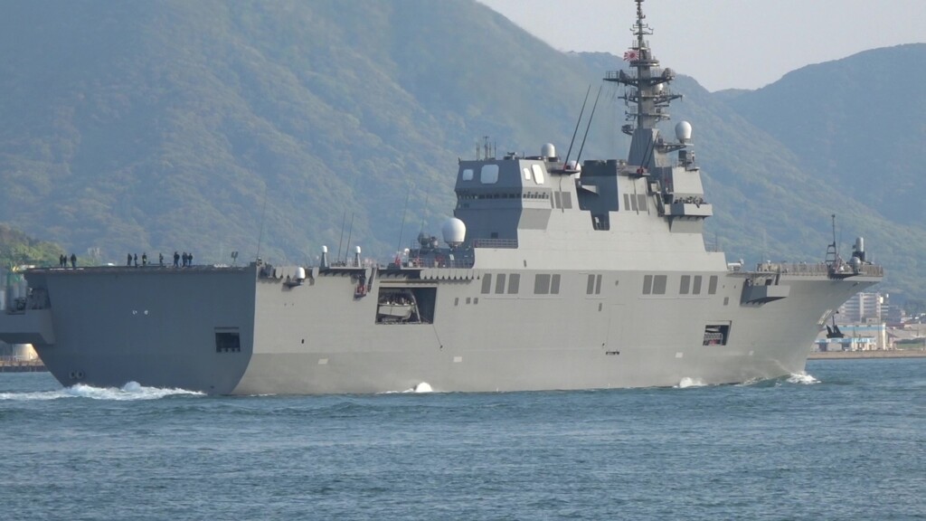 護衛艦