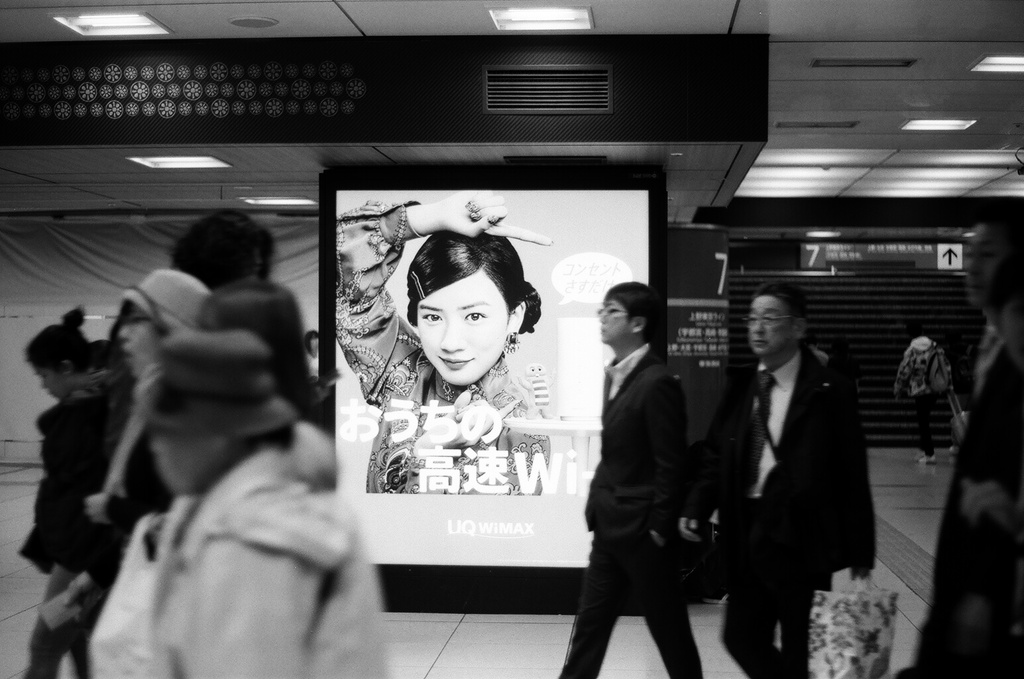 東京駅の広告