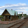 原生花園駅