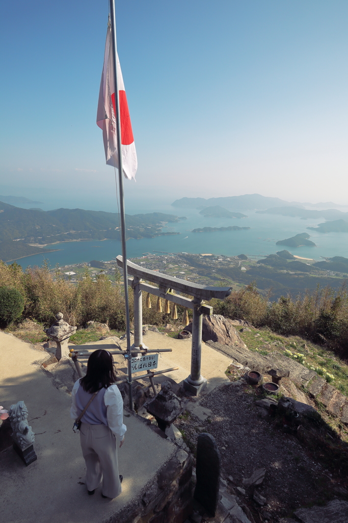 倉岳神社