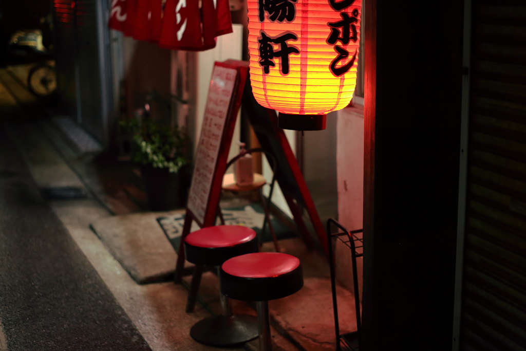 よっちみらんね