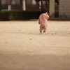 手についた砂はまだ落とせません
