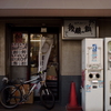 自転車のある風景 23