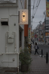 あかり 15