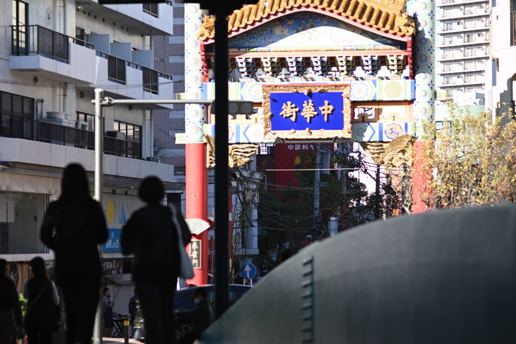 横浜元町 2