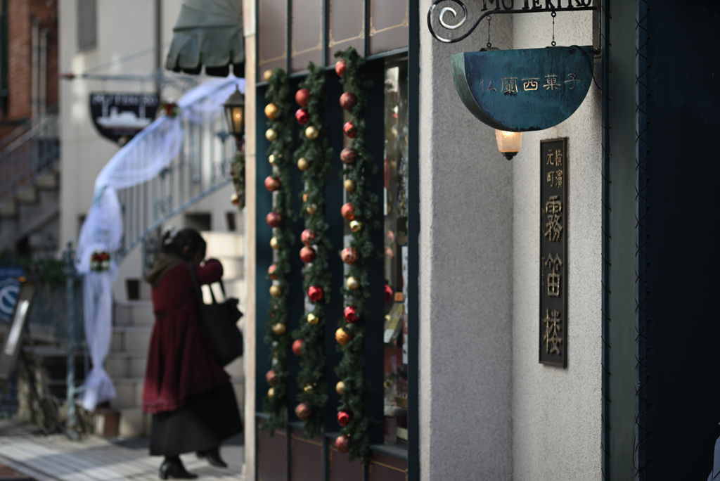 横浜元町 1